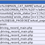 4dmv xml sitemap